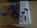 索尼（SONY） MDR-EX255AP 耳機(jī)入耳式有線帶麥?zhǔn)謾C(jī)通話高音質(zhì)K歌適用安卓 【主推色159元】藍(lán)色 曬單實(shí)拍圖