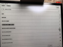 BOOX文石電紙書NoteX5 10.3英寸墨水屏平板電子書閱讀器電子紙 AI大屏高性能讀寫本平板電腦辦公本 曬單實(shí)拍圖