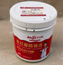 Allgll彩鋼瓦翻新專(zhuān)用漆免除銹油漆戶外鐵皮噴漆免打磨防銹漆水性金屬漆 曬單實(shí)拍圖