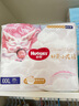 好奇（Huggies）金裝云感褲拉拉褲嬰兒尿不濕超薄成長(zhǎng)褲新生兒寶寶瞬吸干爽學(xué)步褲 3XL 1包 26片 【17kg以上】 曬單實(shí)拍圖