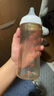 貝親（Pigeon）PPSU寬口徑雙把手奶瓶330ml LL號奶嘴 9個月+ AA271 曬單實拍圖
