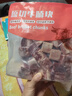 進(jìn)口原切牛腩塊1kg 曬單實(shí)拍圖