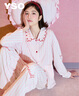 YSO【禮物系列】睡衣女春秋棉簡(jiǎn)約高級感可外穿家居服套裝A M  淺粉  曬單實(shí)拍圖
