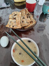 鮮京采 巴西進(jìn)口原切牛排組合1.2kg 眼肉3片+板腱6片【真原切】 曬單實(shí)拍圖
