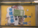 【新華書(shū)店正版】新蕾出版社快樂(lè )英語(yǔ)書(shū)+練習冊第一二三四冊 天津小學(xué)一年級二年級上冊下冊1年級2年級天津快樂(lè )英語(yǔ)教材練習題 預售【2本】新蕾快樂(lè )英語(yǔ)一年級上冊書(shū)+練習冊 曬單實(shí)拍圖