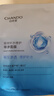 自然堂極地等滲補水修護面膜20片 舒緩溫和水潤強韌 七夕禮物 曬單實拍圖