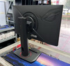 華碩ROG 絕夢(mèng)25 XG259CMS【國家補貼15%】 24.5英寸顯示器 240Hz超頻310Hz顯示屏 旋轉升降 1ms響應 爆款''310Hz/1ms響應/HDR400 曬單實(shí)拍圖