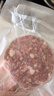 大希地母后恩點(diǎn)腌制入味兒童早餐安格斯純牛肉餅漢堡小牛排600g（12片） 曬單實(shí)拍圖