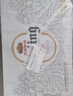 燕京啤酒 特制10度白聽330ml*24聽 七夕節(jié)送禮 新老包裝交替發(fā) 曬單實拍圖