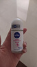 妮維雅（NIVEA）【 孫穎莎同款 】抑汗香體止汗露腋下干爽滾珠精華爽身走珠液50ml 曬單實(shí)拍圖