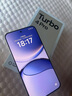 小米（MI）【國家補貼】REDMI Turbo 4 Pro 第四代驍龍8s 7550mAh長(cháng)續航 12GB+256GB 白色 小米紅米5G手機 曬單實(shí)拍圖