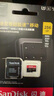閃迪（SanDisk）256GB TF（MicroSD）內存卡 A2 4K V30 U3 C10 至尊超極速移動(dòng)存儲卡 讀速200MB/s 寫(xiě)速140MB/s 曬單實(shí)拍圖