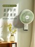 美的（Midea）壁扇 掛壁電風扇家用搖頭壁掛風扇商用餐廳食堂大風力定時遙控工業(yè)渦輪空氣循環(huán)扇 FWA23UR 曬單實拍圖