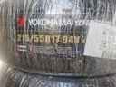 優(yōu)科豪馬（yokohama）橫濱汽車(chē)輪胎  215/55R17 94V  AE51B 原配 凱美瑞/亞洲龍 曬單實(shí)拍圖