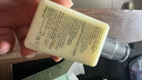 倩碧Clinique無(wú)油黃油乳液面霜 補水保濕水油平衡125ml 無(wú)油125ml 曬單實(shí)拍圖
