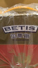 貝蒂斯（BETIS）【保真橄欖油】特級(jí)初榨750ml*2禮盒 原瓶原裝進(jìn)口 中秋福利 曬單實(shí)拍圖