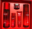玉蘭油（OLAY）大紅瓶水乳液保濕抗皺緊致抗衰老化妝品護膚品套裝禮盒中秋禮品女 曬單實(shí)拍圖