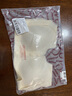古今送媽媽夏季超薄內(nèi)衣前扣無痕背心大碼婦女胸罩中老年文胸?zé)o鋼圈90 曬單實(shí)拍圖