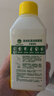 滴露（Dettol）洗衣機清洗劑250ml*6瓶金裝版檸檬滾筒洗衣機清潔劑強力除垢除菌 曬單實(shí)拍圖