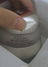 資生堂百優(yōu)精純乳霜100ml 緊致面霜護膚品化妝品女生日禮物雙11 曬單實拍圖