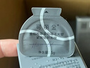 可麗金（COLLGENE）重組膠原蛋白蘊(yùn)活光塑緊致駐顏睡眠涂抹面膜第三代大膜王3杯3.0 曬單實(shí)拍圖
