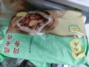 陶陶居面點(diǎn) 水晶蝦餃150g*2袋 共12個(gè) 兒童早餐廣式早茶蒸餃子半成品 曬單實(shí)拍圖