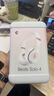 beats Solo 4 無(wú)線頭戴式藍(lán)牙耳機(jī) 【雙11】空間音頻 無(wú)損音頻 兼容蘋(píng)果安卓系統(tǒng) 云彩粉 曬單實(shí)拍圖