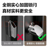 得力（deli）保險柜家用型 密碼保險箱辦公財務(wù)專用小型文件柜全鋼防盜入墻入柜床頭保管柜 曜臻白AE610高45cm 曬單實拍圖