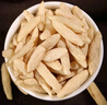 修年堂麥冬250g/罐 四川麥門(mén)冬茶無(wú)硫四寶茶原料煲湯泡水熬煮滋補養生茶 曬單實(shí)拍圖