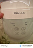 小熊（Bear）酸奶機(jī) 家用全自動(dòng)希臘酸奶奶酪米酒機(jī)酸奶發(fā)酵菌玻璃內(nèi)膽陶瓷分杯 SNJ-C10V3 曬單實(shí)拍圖