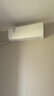 美的空調(diào)掛機2025酷省電新一級能效變頻冷暖家用壁掛式防直吹五代自清潔以舊換新家電國家政府補貼20% 大1.5匹 一級能效 新款酷省電Q 曬單實拍圖