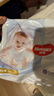 好奇（Huggies）金裝拉拉褲XXL74(15kg以上)尿不濕【速干不易紅】 曬單實(shí)拍圖