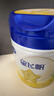 飛鶴星飛帆3段奶粉幼兒配方奶粉700g罐裝  含OPO【咨詢免費(fèi)領(lǐng)大罐奶粉 曬單實(shí)拍圖