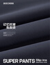 斯凱奇（Skechers）閃穿褲男長(cháng)褲秋時(shí)尚速干直筒九分褲休閑褲P225M239 曬單實(shí)拍圖
