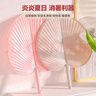 新款手搖大蒲扇加厚加大防摔壞扇子夏季扇子家用芭蕉扇子老式家用 杏色-1把 無規(guī)格 曬單實(shí)拍圖