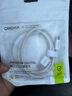 畢亞茲3C認證 適用蘋果14充電器套裝PD20w快充頭配1.5米編織線iphone14ProMax/13/12/11/ipad平板手機 曬單實拍圖