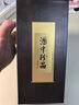 ZHENJIU珍十五醬香型白酒2023/2024年份隨機(jī)發(fā)貨 中秋好禮喜酒 53度 500mL 2瓶 曬單實(shí)拍圖