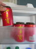 王老吉涼茶310ml*12罐禮盒天然植物飲料清爽解辣新老包裝【張凌赫同款】 曬單實(shí)拍圖