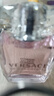 范思哲（VERSACE）粉耀晶鉆女士淡香水30ml 節(jié)日禮物生日禮物送女友 曬單實(shí)拍圖