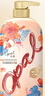 澳寶 花園密語(yǔ)沐浴露 持續(xù)留香保濕補(bǔ)水 滋潤(rùn)美肌家庭沐浴液男女通用 甜杏薔薇香 500g 1瓶 曬單實(shí)拍圖