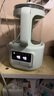 貝因美恒溫水壺0膠水嬰兒調(diào)奶器溫熱暖奶器家用沖奶粉電熱燒水 1.5L 曬單實拍圖