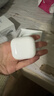 華強北新款【直營(yíng)正品丨降噪Air7代】 藍牙耳機真無(wú)線(xiàn)適配蘋(píng)果主動(dòng)降噪半入耳式國家補貼iPhone17/16/15Pods 【降噪全功能pods頂配版】 【主動(dòng)降噪+空間音頻+三真電量】 曬單實(shí)拍圖