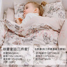 嫚熙（EMXEE）幼兒園被子三件套純棉嬰兒童床品被褥六七件套 秋奢童話 七件套【三件套+子被芯+母被芯+床墊芯+枕芯】 曬單實拍圖