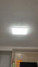 美的（Midea）客廳大燈led吸頂燈臥室燈簡約現(xiàn)代餐廳燈具140瓦三色明軒A1包安裝 曬單實(shí)拍圖