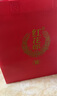 郎酒 紅花郎10 白酒 醬酒 53度 500ml*1 單瓶裝（新老包裝年份隨機(jī)） 曬單實(shí)拍圖