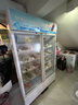 榮事達（Royalstar）展示柜冷藏柜大容量商用飲料柜啤酒超市商超保鮮立式冷藏柜直冷風(fēng)冷玻璃門(mén)陳列柜冰柜展示柜 雙門(mén)下機728L白色款【風(fēng)直冷 | 一級能效】 曬單實(shí)拍圖