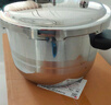 蘇泊爾（SUPOR）304不銹鋼4.0L壓力鍋20cm【2-4人適用】快煮防爆高壓鍋電磁爐通用 曬單實(shí)拍圖