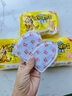 愛(ài)麗思（IRIS）日本暖足貼暖腳發(fā)熱貼暖腳神器自發(fā)熱暖腳貼女生睡前用足貼暖寶寶 【新客體驗】暖足貼10片【送10片到手整整20片】 【日本正版袋鼠暖足貼】持續發(fā)熱6小時(shí)-不熱包退 曬單實(shí)拍圖