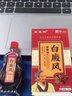 【藥房直售】正泰林白癜風(fēng)抑菌油可搭汗斑凈保健液非白癜風(fēng)白斑汗斑花斑皮膚白癜蘚風(fēng)補骨脂黑色素 買(mǎi)一贈一 到手2瓶【優(yōu)惠裝】 適用于白斑汗斑花斑皮膚瘙癢的亞健康人群 曬單實(shí)拍圖