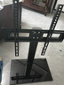 津贏(yíng)電視機底座（32-55英寸） 電視掛架免打孔支架電視架桌面支架 小米海信海爾創(chuàng  )維長(cháng)虹TCL適用 曬單實(shí)拍圖